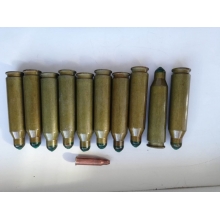 Холостые патроны калибра 14.5х114 мм