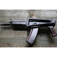 ММГ Макет АКС74У от ТОЗ АКСУ