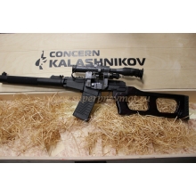 Охолощенный Винторез схп с темным прикладом.Под холостой патрон 7.62х39